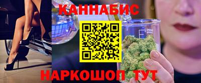 герыч Волжск