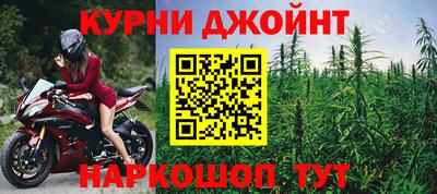 mdpv Гусиноозёрск