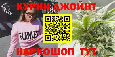 герыч Волжск