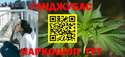 стафф Волжский