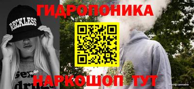 винт Берёзовский