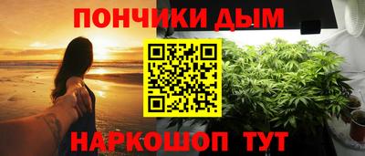 герыч Волжск