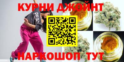 крисы Волгодонск