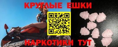 стафф Волжский