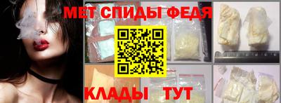 бутик Балашиха