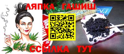 мет Балахна