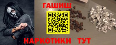 винт Берёзовский