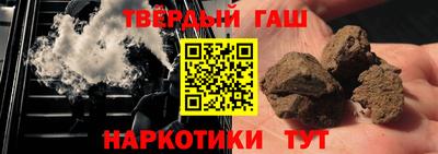 герыч Волжск