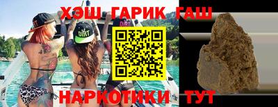 mdma Балаково