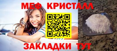 винт Берёзовский