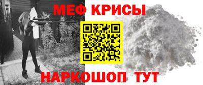 бутик Балашиха