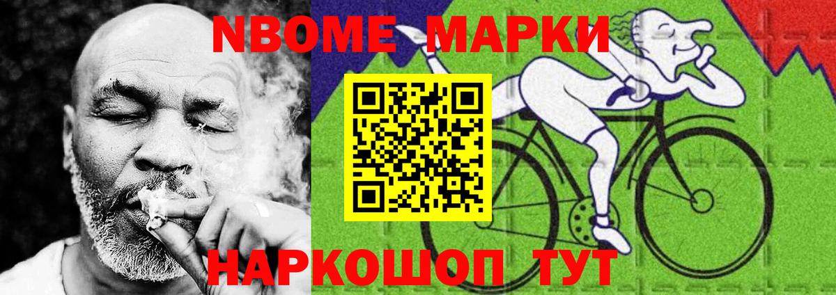 LSD-25 экстази ecstasy  ЛСД экстази ecstasy  Екатеринбург  Вход с VPN 