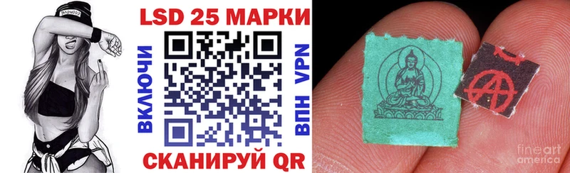 Марки N-bome 1,5мг  где купить наркоту  Екатеринбург 