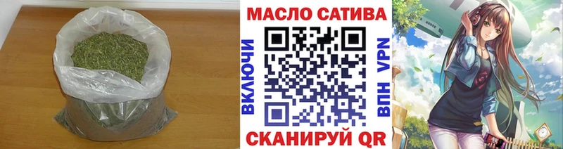 ТГК жижа  Екатеринбург 